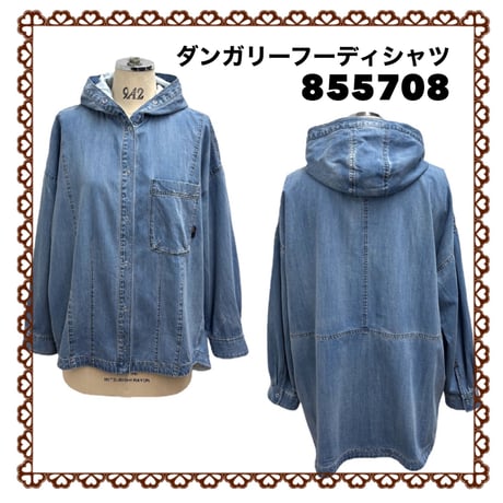 ayane中綿キルトダンガリージャケット袖ワッペン未使用タグ付き春秋万能アウター 楽天市場】セール SALE Ayane アヤン 新作 アヤン ayane 裏