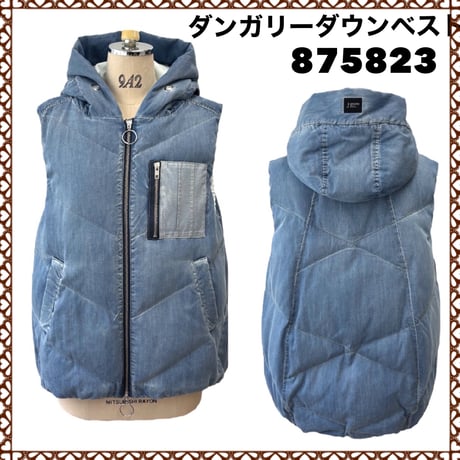 Select Shop kotojiya
