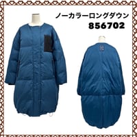 [予約販売] ayane アヤン　ノーカラーロングダウン　856702