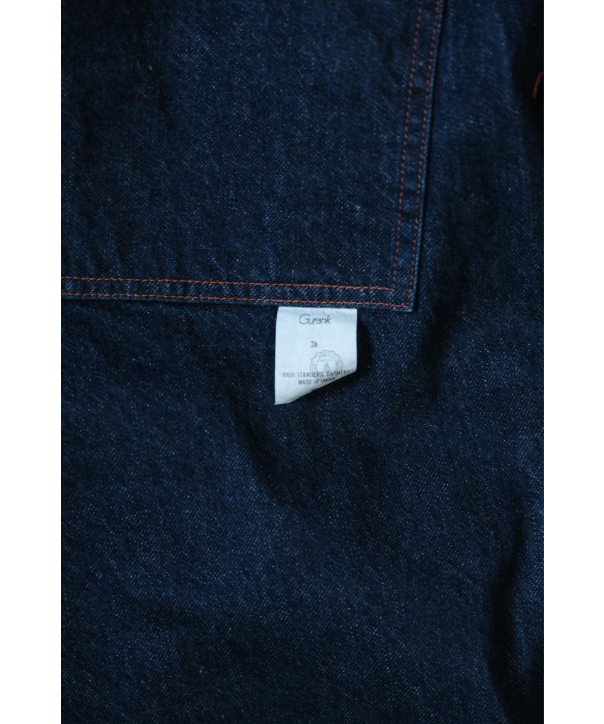Gurank Selvage painter pants | MusterWerk Sud. Gurank Selvage painter pants | MusterWerk Sud.