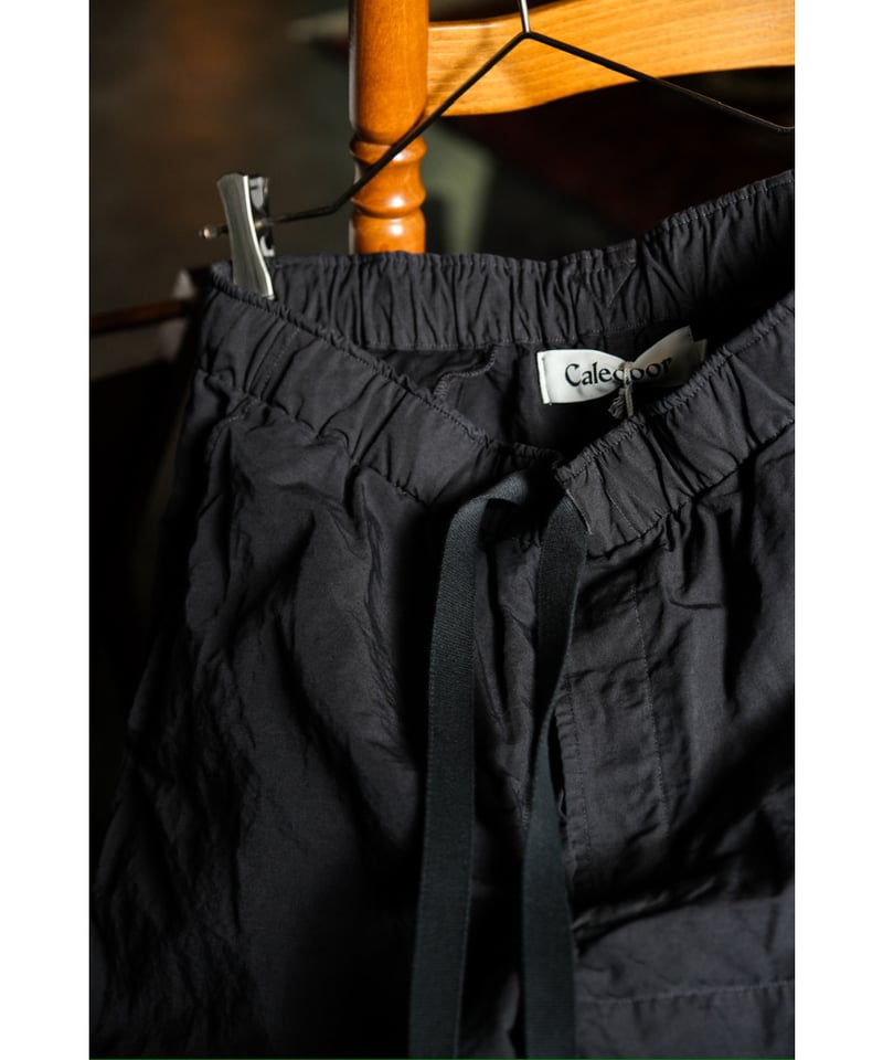Caledoor Weather Cloth Wide Easy Trousers | Mus