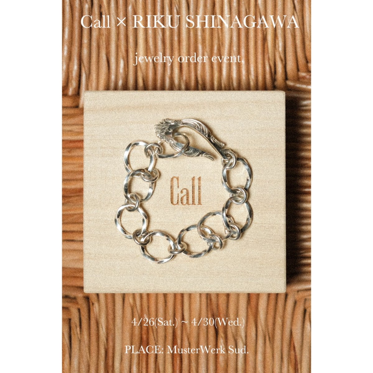 Call × riku shinagawa 