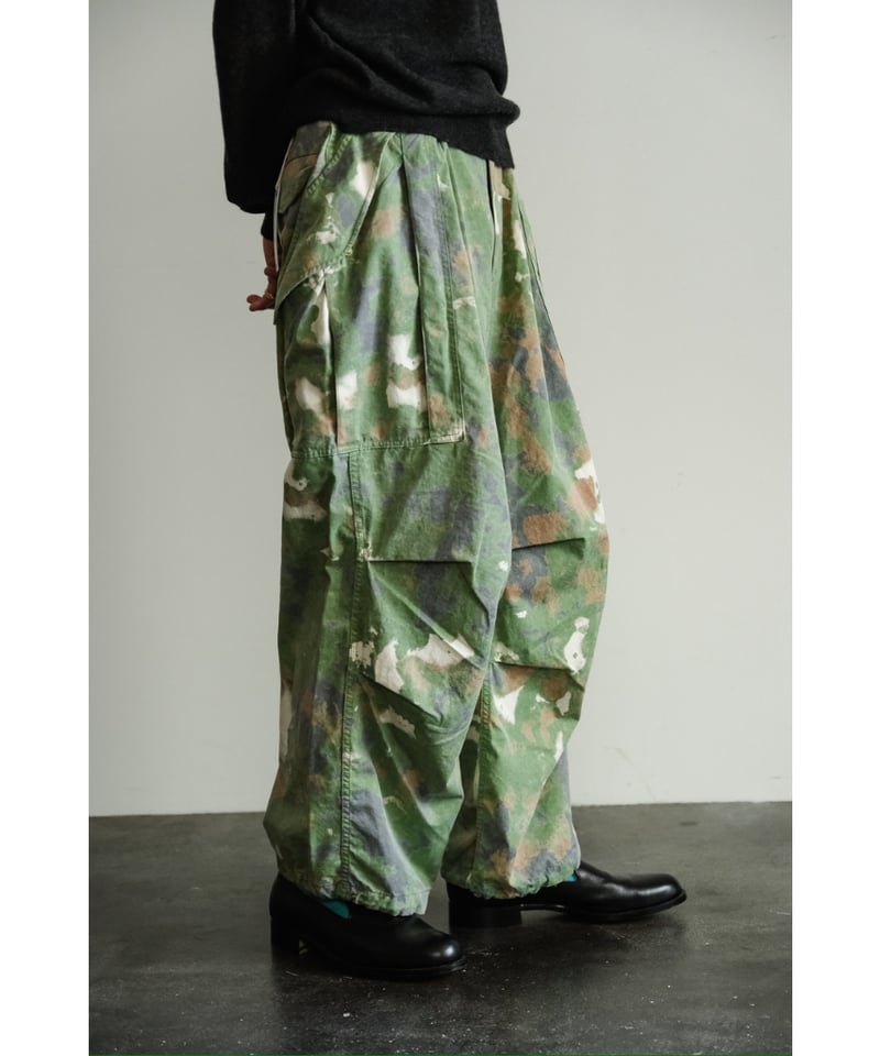 Gurank Poplin camouflage cargo pants | MusterWe