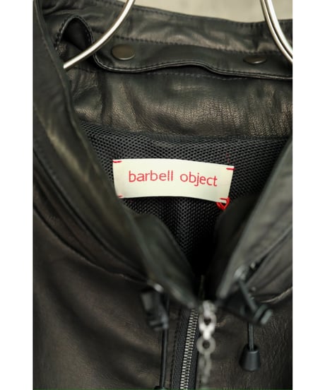 barbell object ml parka