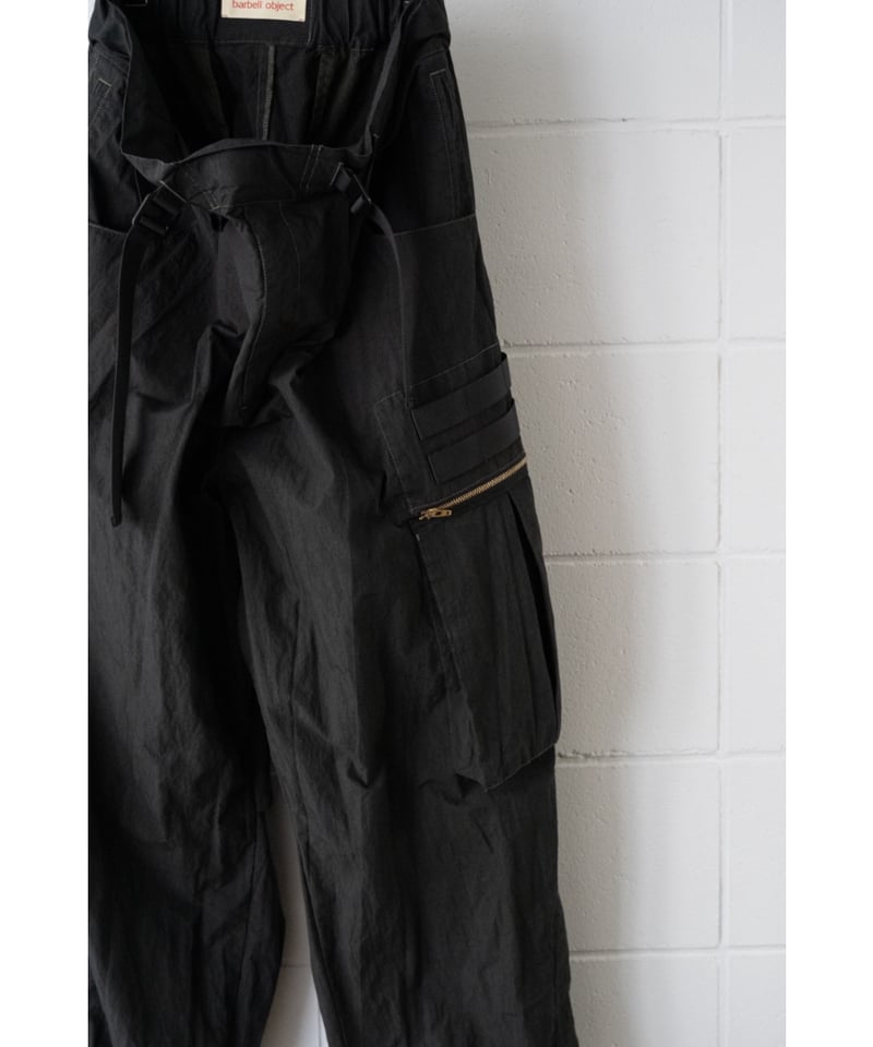 barbell object retary pt | MusterWerk Sud.