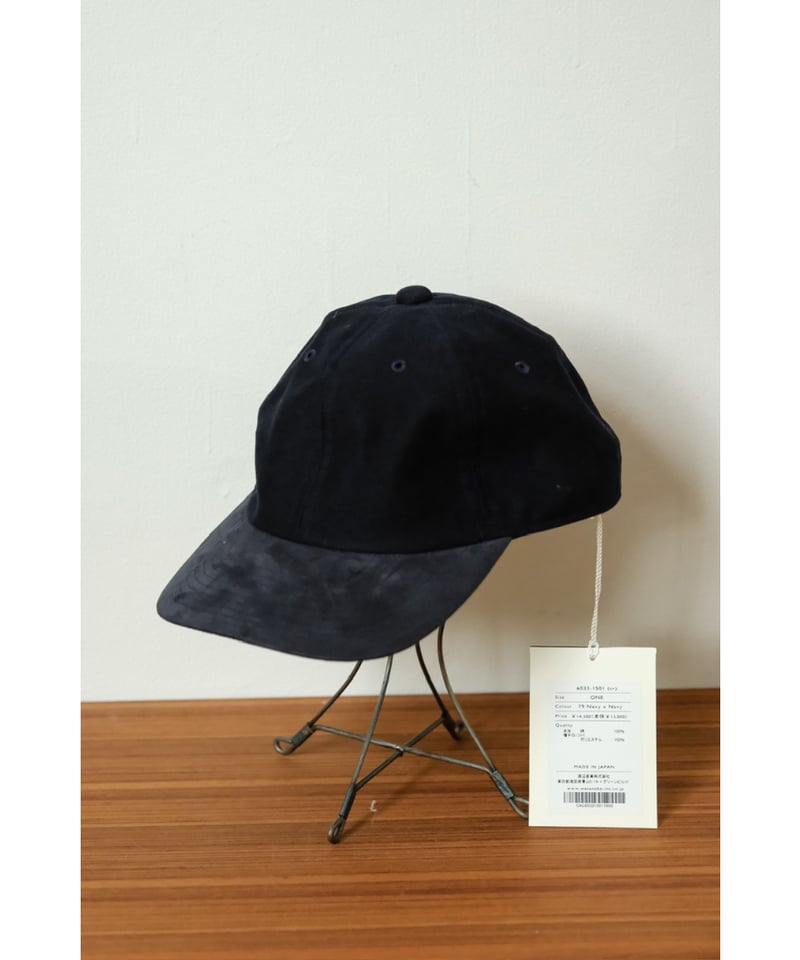 Caledoor Moleskin Cap | MusterWerk Sud. Caledoor Moleskin Cap | MusterWerk Sud.