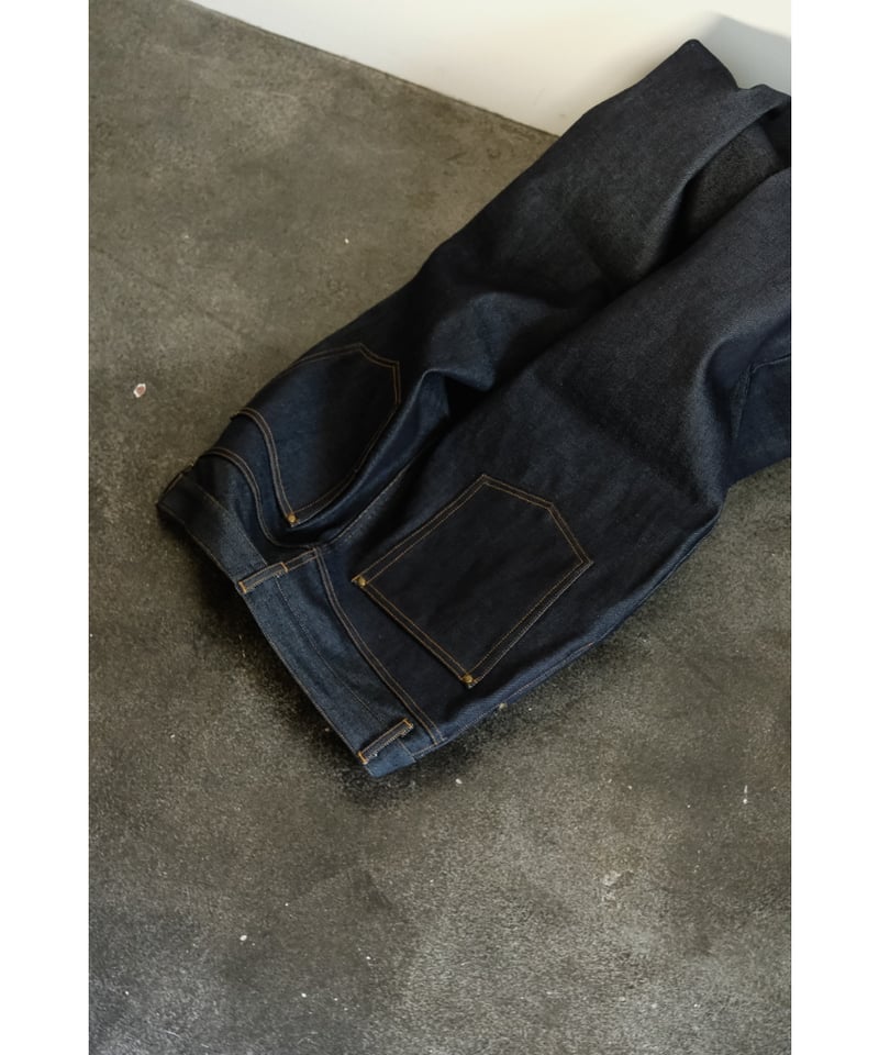 BISOWN BISOWN DENIM | MusterWerk Sud.