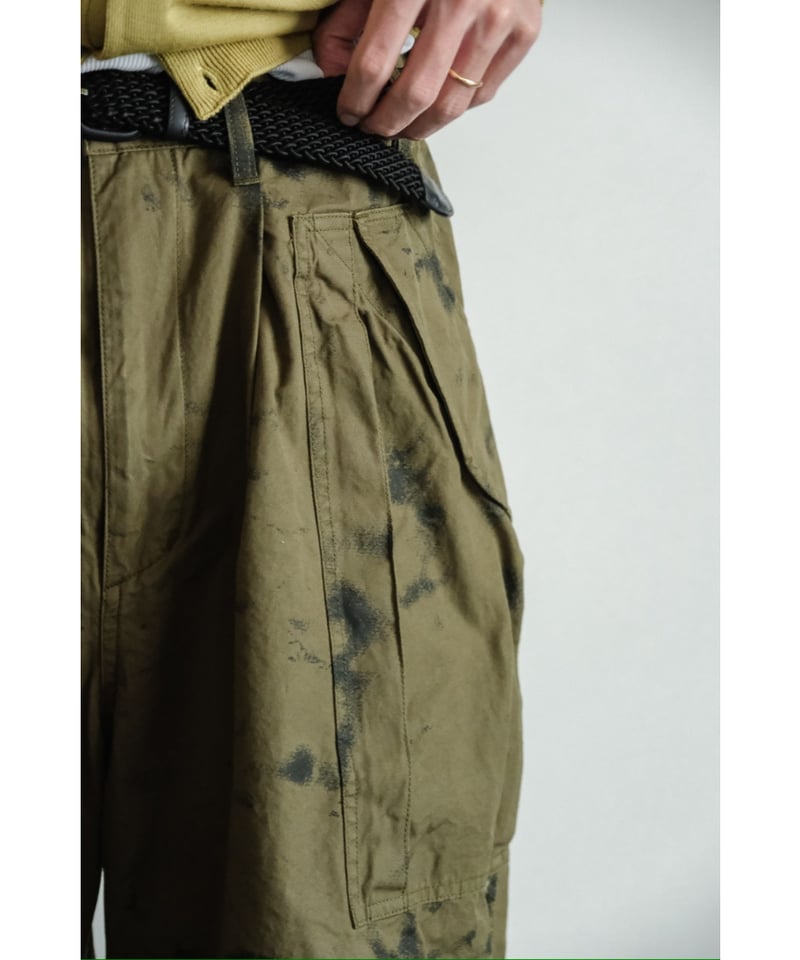 Gurank Poplin camouflage cargo pants | MusterWe