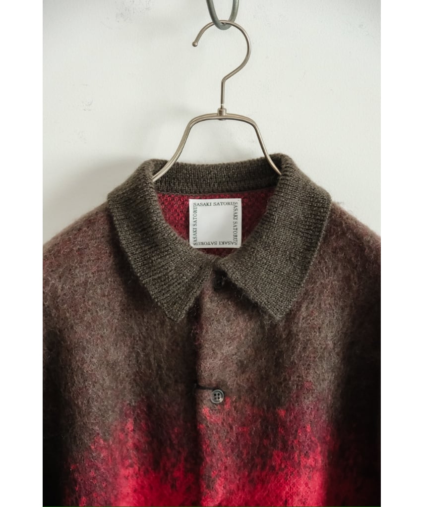SASAKI SATORU Jacquard cardigan | MusterWerk Sud.