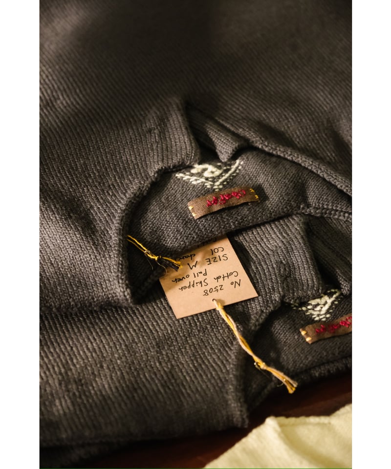 obafer cotton skipper pullover | MusterWerk Sud.