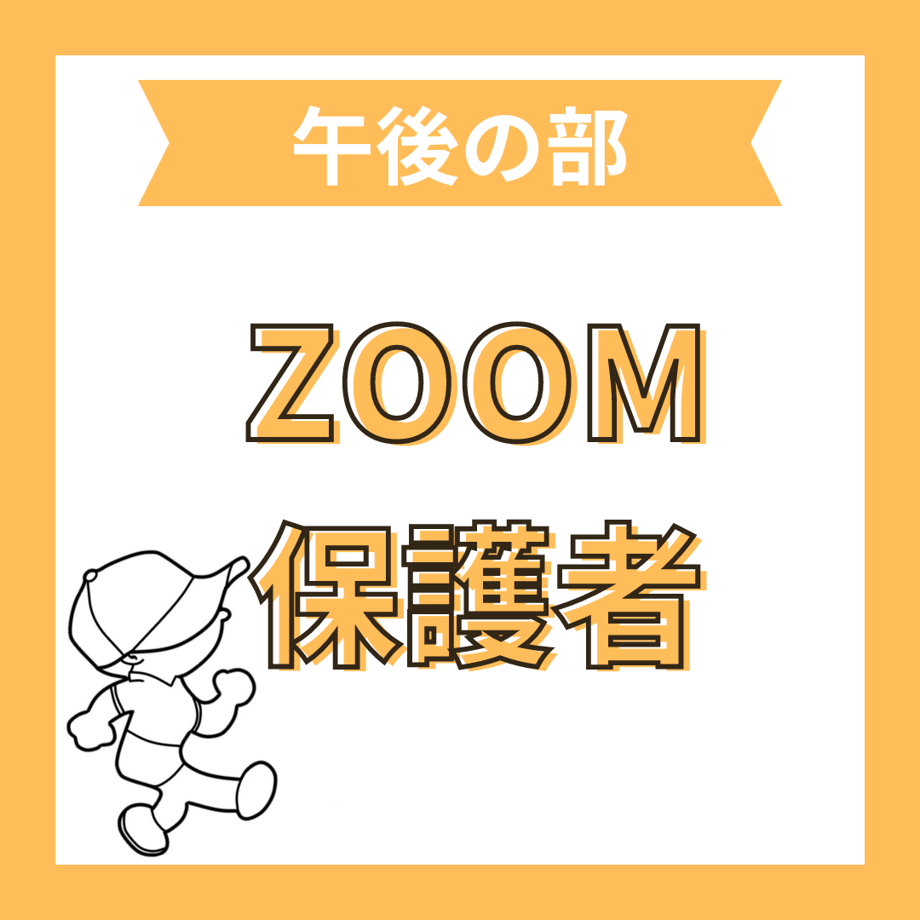 64abcd67ab0a12002e2b91da