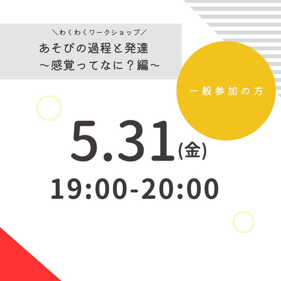 663e18d913061f12cf45440c