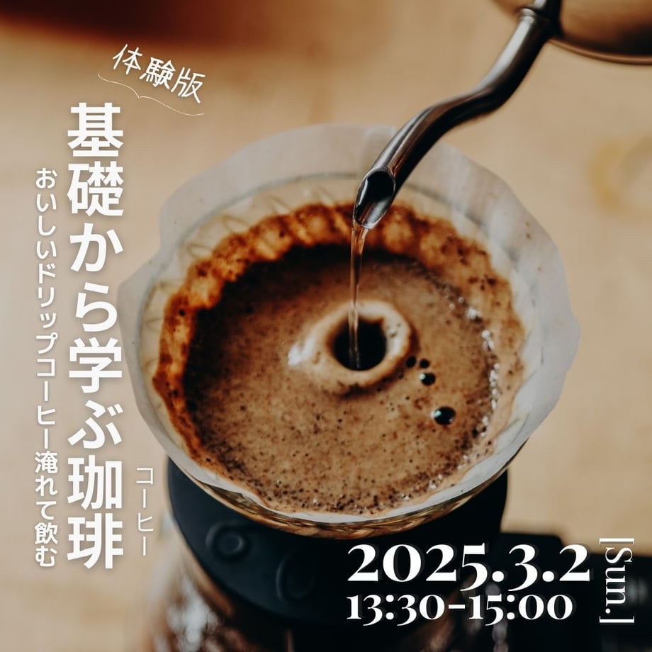 6794cb7d044f892b0e443794
