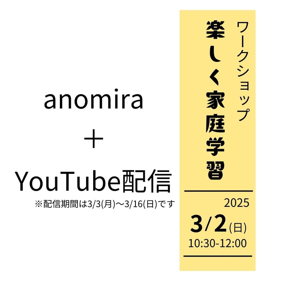 6794c6d551153c509789c73b