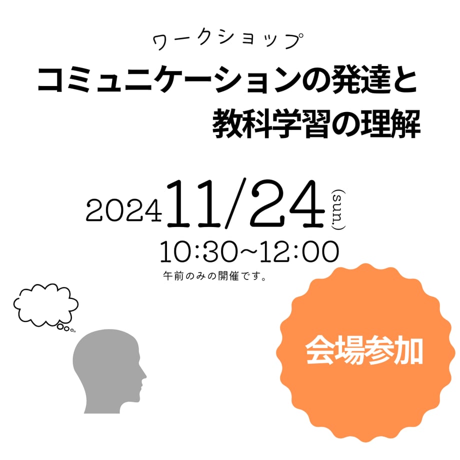 672f3e0cc6aee721f5dc20f9