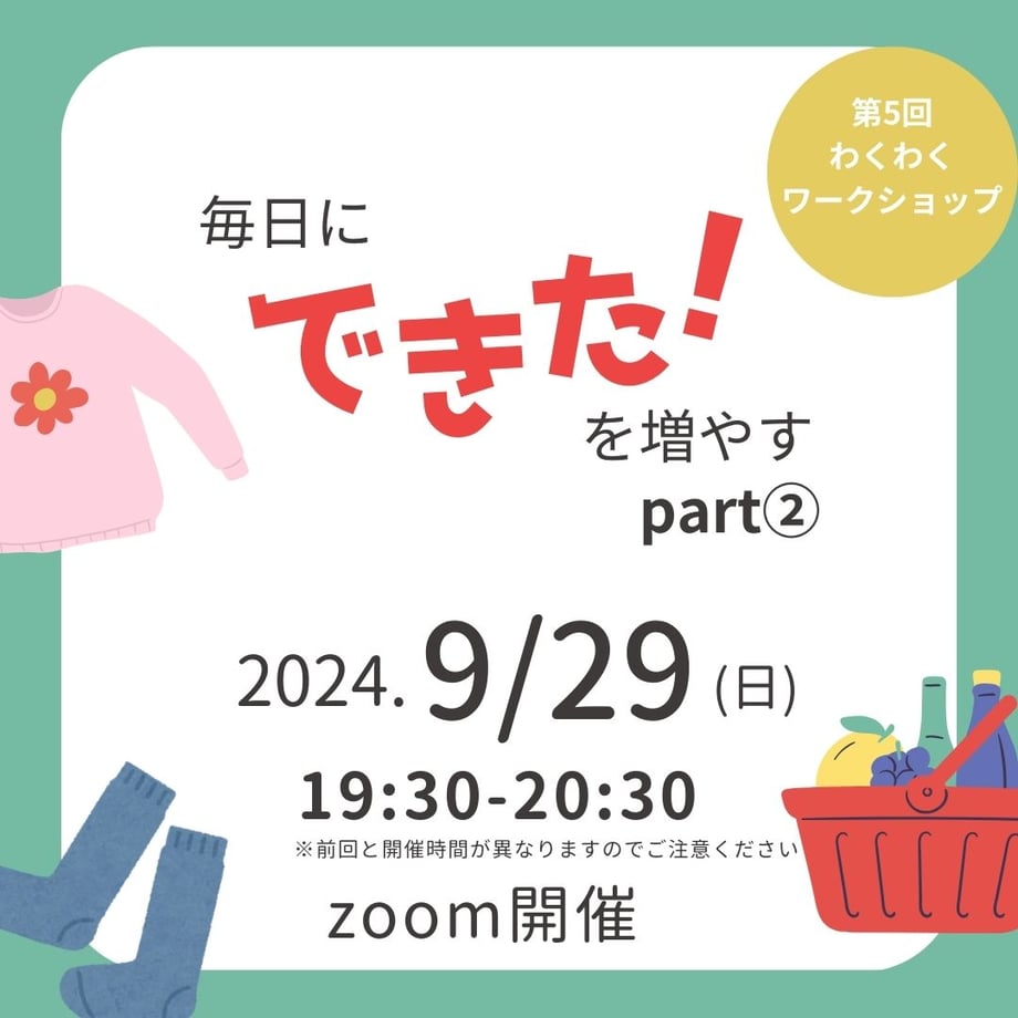 66cc0ef802ecc3046cf2912b