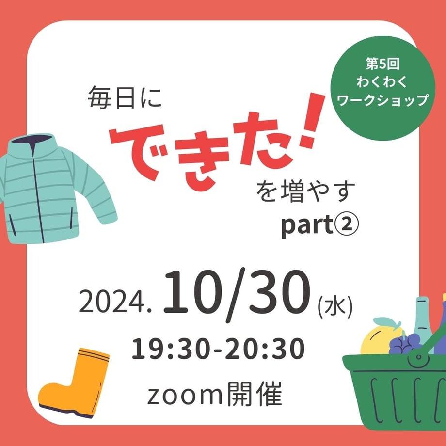 66fe70775106c203a5b0fb72