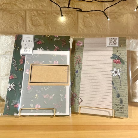 【nemunoki paper item】Plante sur papier レターセット