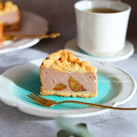 サクサクボトム＆クランブルのマロンチーズケーキ❁レッスン