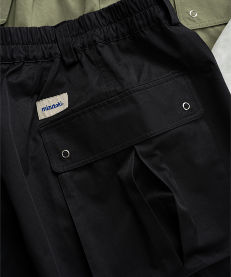 P-44 Short Pants-Vintage Green