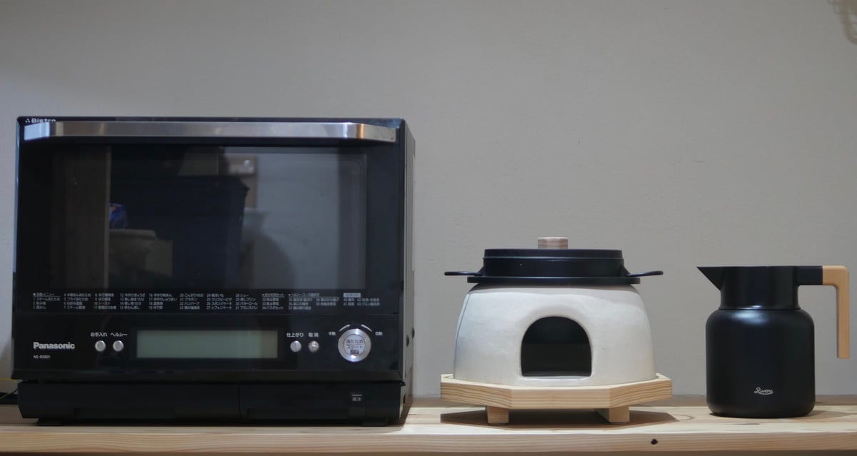 毎日が旅館気分「釜くらさん」［3合炊き］ | 毎日が旅館気分「釜くらさん」