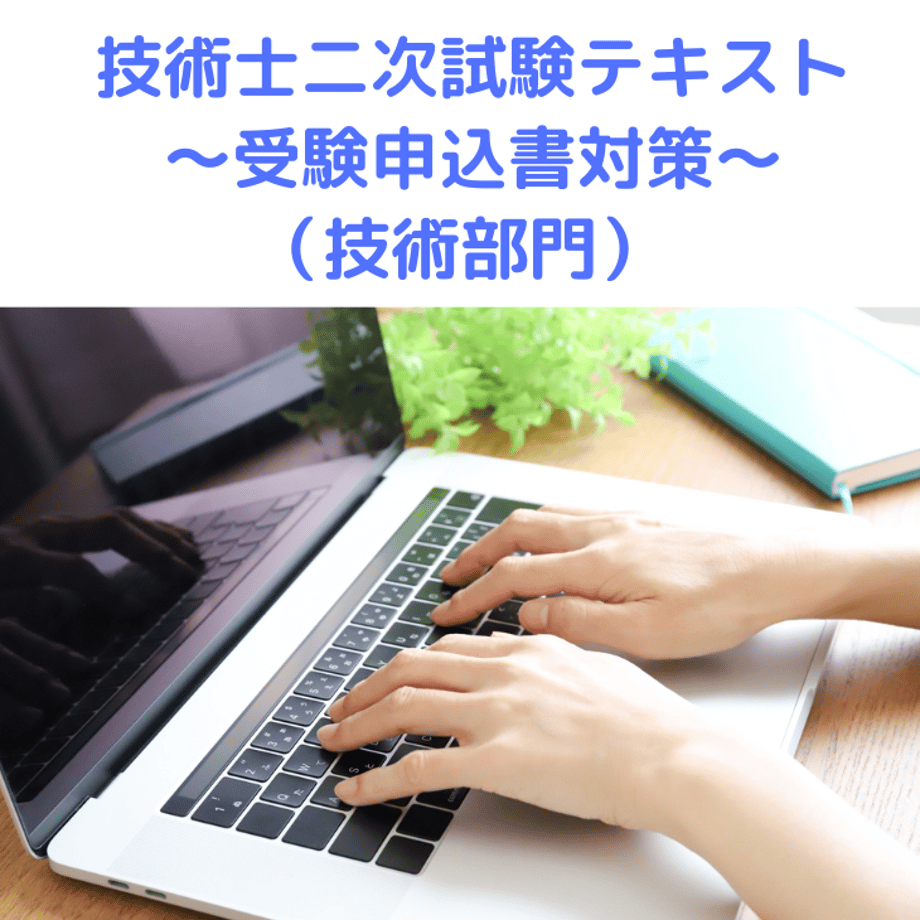 64a4129fd2f41000301df3c3