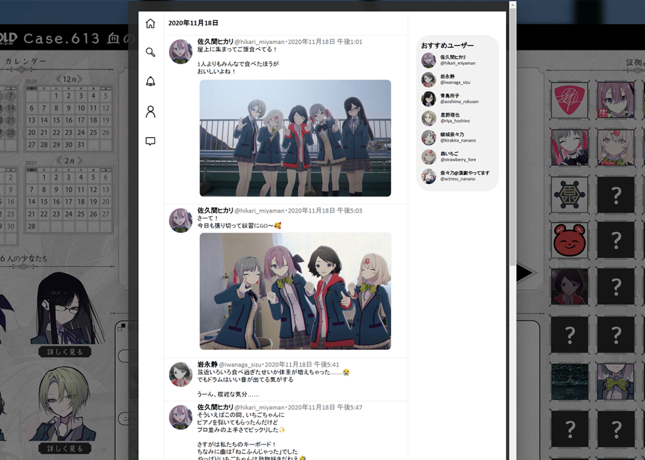 659fba384c27e8002c05dd64