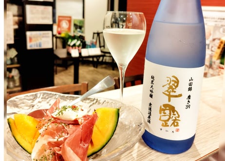 6/10㈬14:00-16:00 急遽募集！ 限定３名様！日本酒STUDY&ティスティング