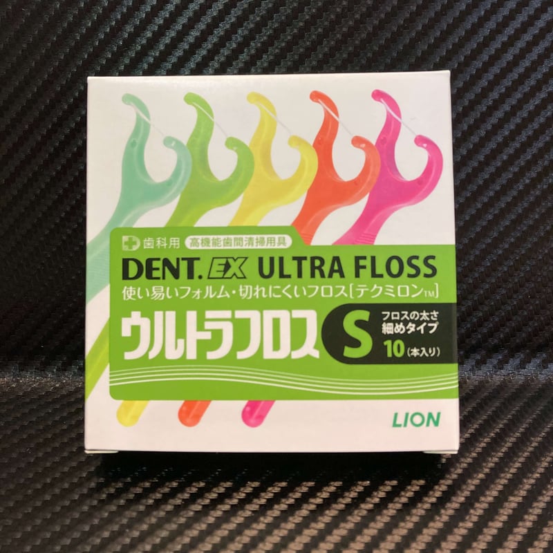 DENT.EX ウルトラフロス Sほそめ | 竹下歯科