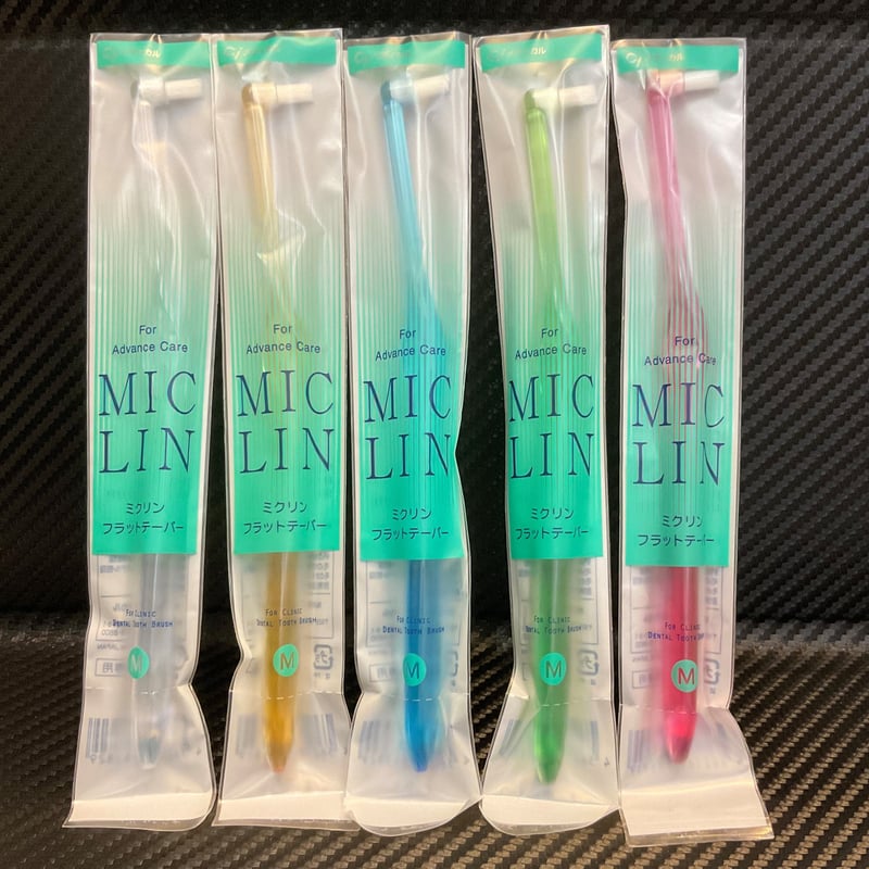ミクリンフラットテーパー 矯正装置周りに | 竹下歯科