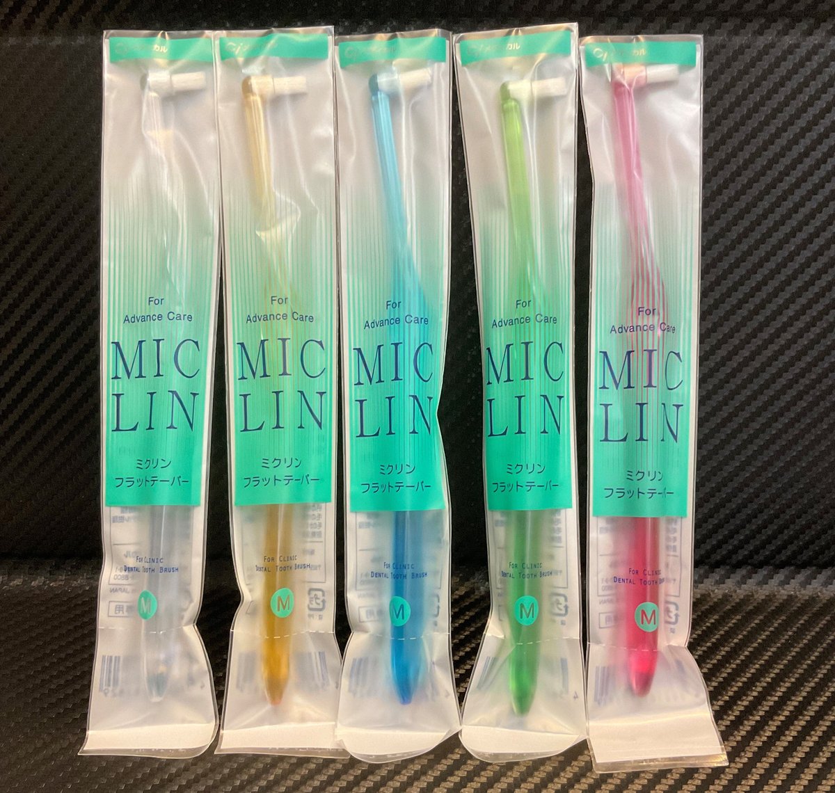 ミクリンフラットテーパー 矯正装置周りに | 竹下歯科