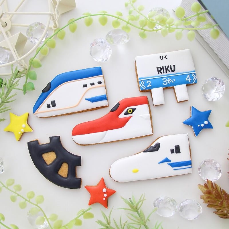 人気No.1】 新幹線 アイシングクッキー オーダー 男の子向け 人気 誕生