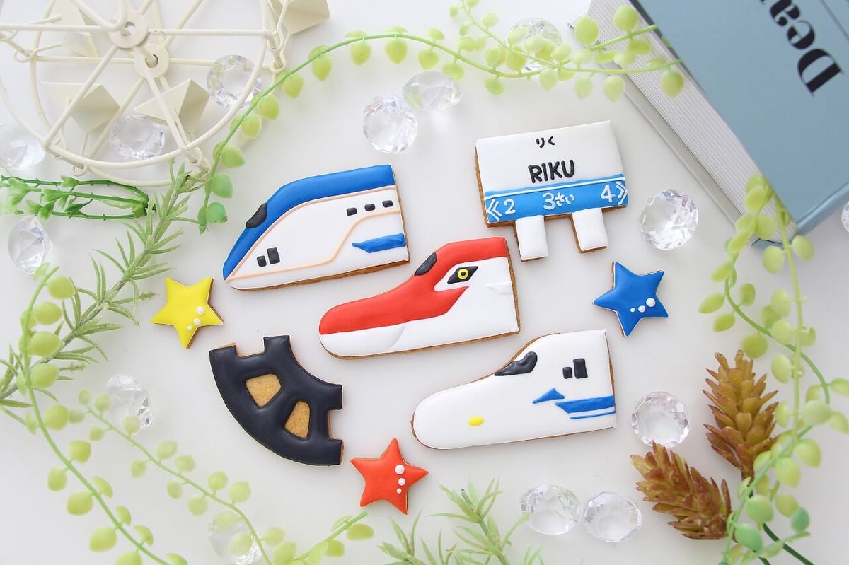 クッキー　オーダー品 人気No.1】 新幹線 アイシングクッキー オーダー 男の子向け 人気 誕生