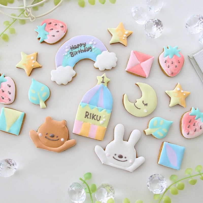 お誕生日アイシングクッキー オーダーいただいたクッキーです 2歳のお誕生日に🎂 おめでとうござい