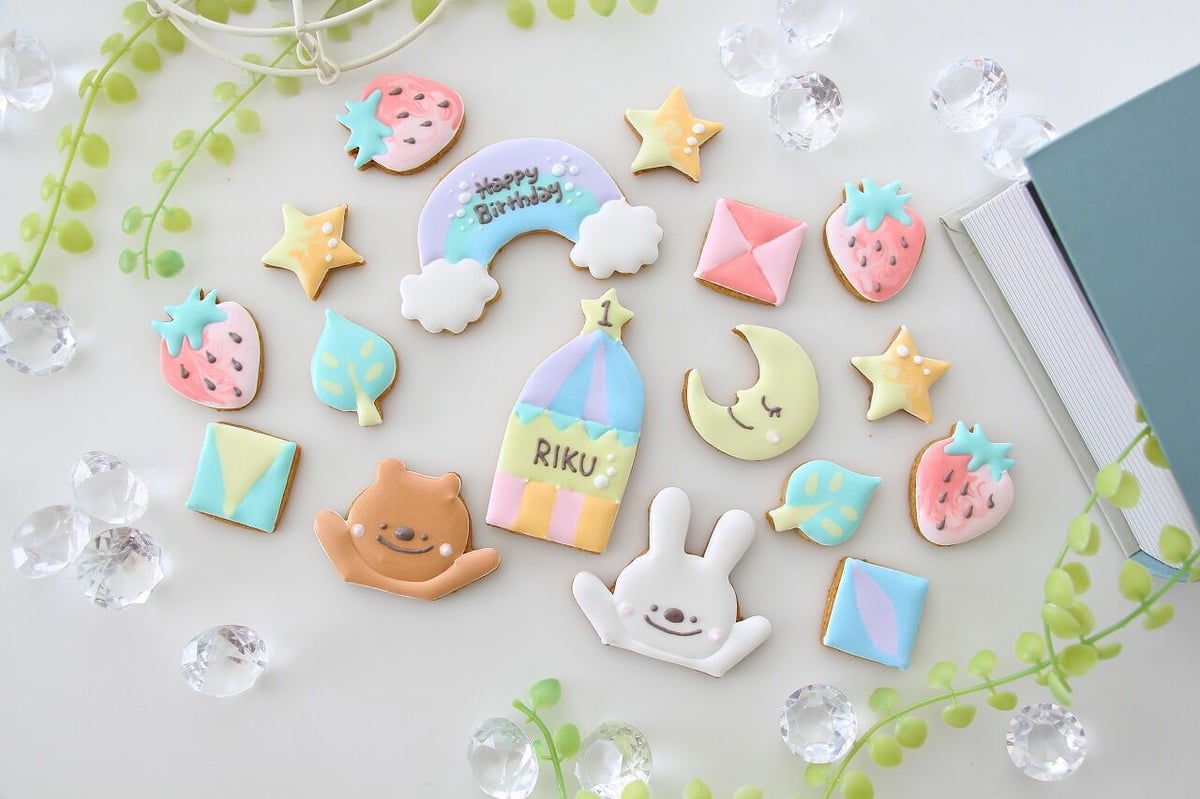 アイシングクッキー】 誕生日 1歳 2歳 3歳 | お誕生日アイシング
