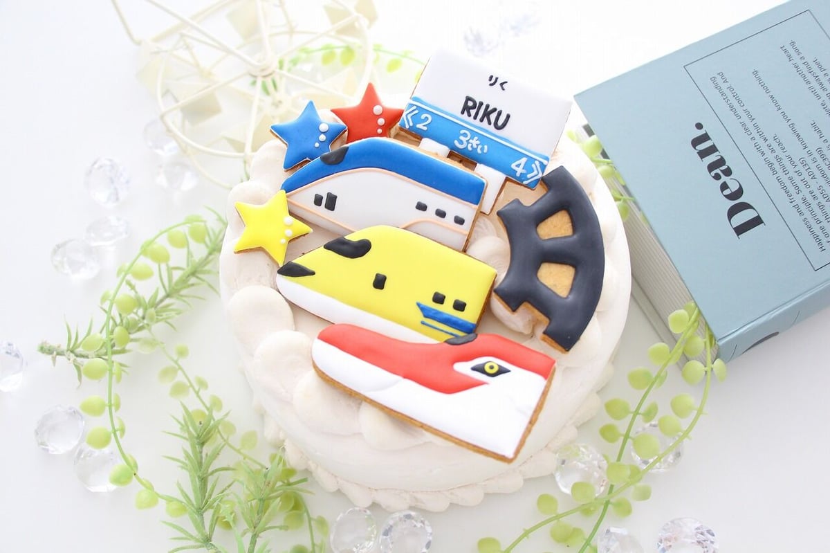 オーダー品】新幹線 ホワイト スモック 色違いあり 名入れ ギフト