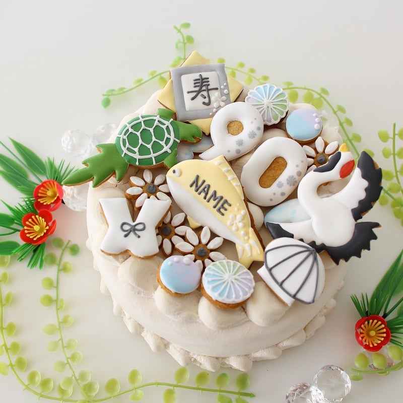 アイシングクッキー 白寿 お祝い 99歳 鯛 和柄 名入れ オーダー  