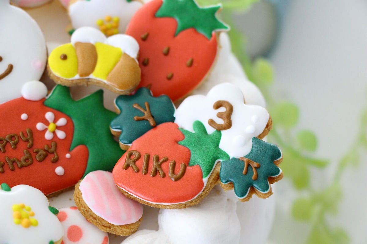 アイシングクッキー】 うさぎ 誕生日 1歳 2歳 3歳 | お誕生日