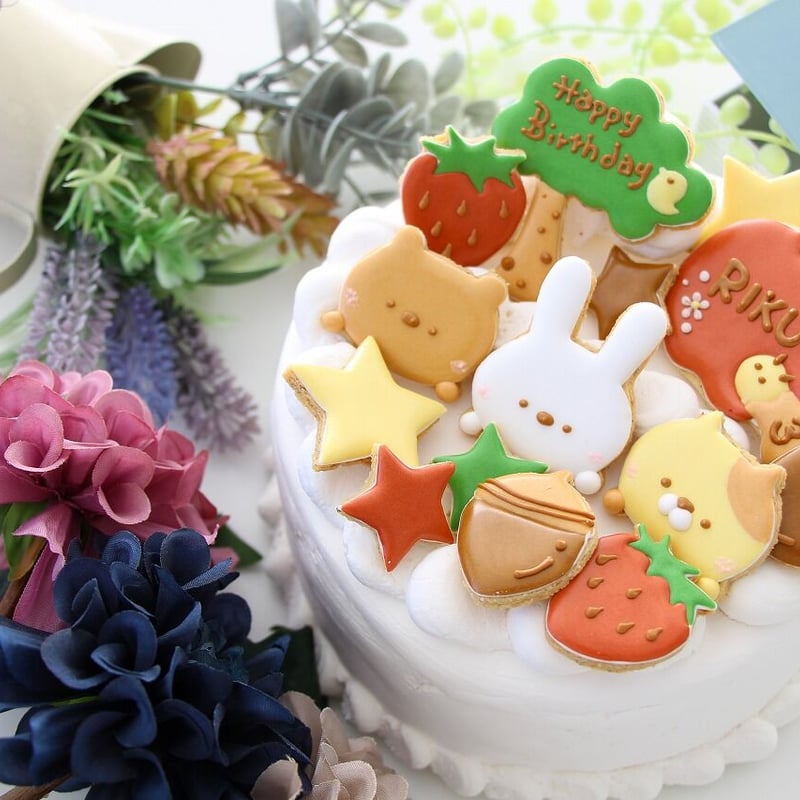 アイシングクッキー】 誕生日 うさぎ ねこ くま | お誕生日