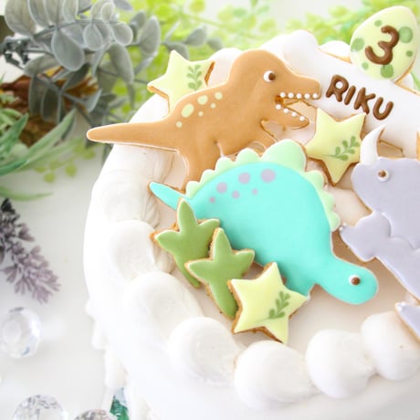 【アイシングクッキー】　恐竜　誕生日