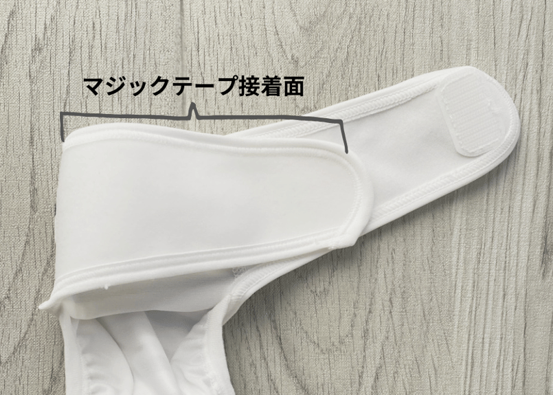 ORIGINAL【Sサイズ単品】おむつカバー ネイビー×レッド | omuwan｜愛犬