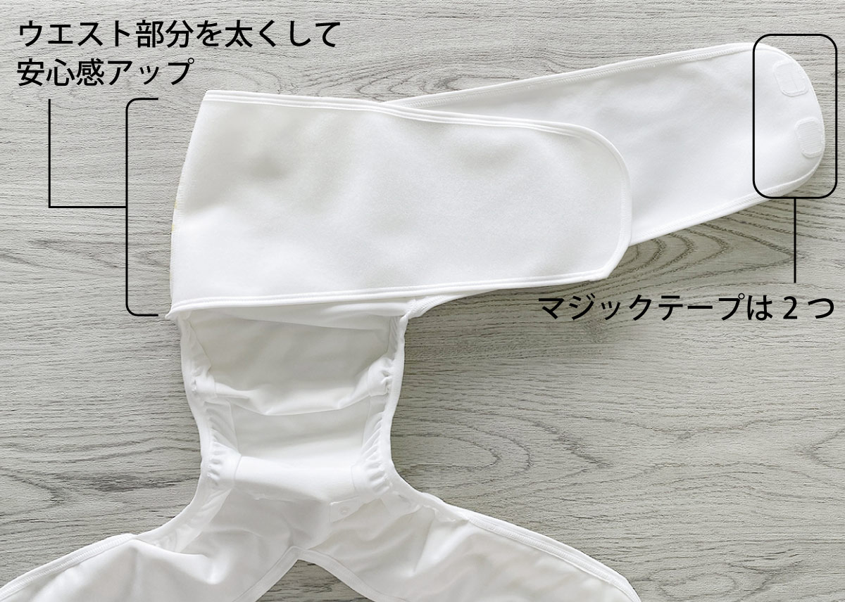 おむつカバー ベビーイエロー 可愛い動物柄 Lサイズ 裏ベビービニール 