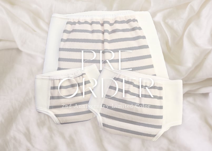 12月一般販売予定]【セット】おむつカバー 2周年記念限定カラー