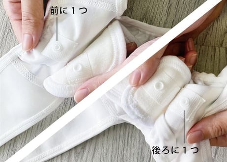 YUZU【Sサイズセット】おむつカバー＋パッド 1枚（ポーチ付）