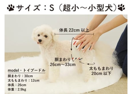 ORIGINAL【Sサイズ単品】おむつカバー ネイビー×レッド