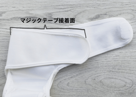 YUZU【Mサイズ単品】おむつカバー イエロー