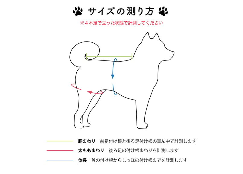 おむつカバー白灰色赤の猫柄Mサイズ裏ベビービニール金属ホック おむつカバー白灰色赤の猫柄Mサイズ裏ベビービニール金属ホック