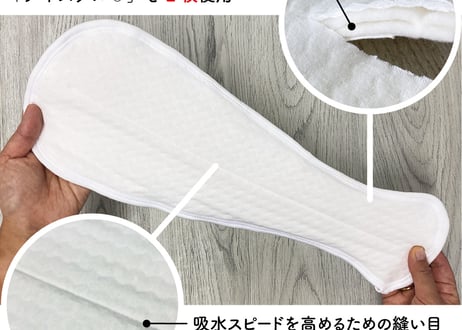 KINAKO【Lサイズセット】おむつカバー＋パッド 1枚（ポーチ付） <2周年記念限定カラー>