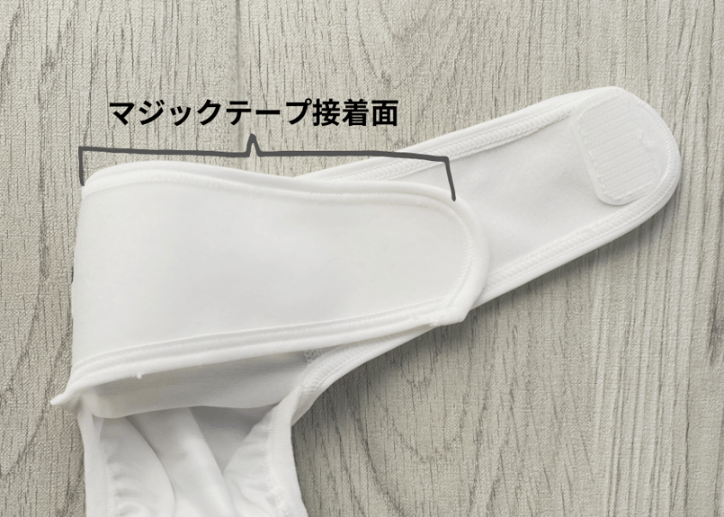 Sサイズ単品】おむつカバー イエロー | omuwan｜愛犬のための国産布の