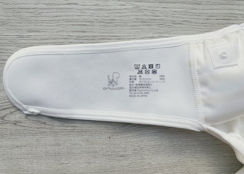 ワンちゃん用のおむつカバー2つ♡46cm&42cm ワンちゃん用のおむつカバー2つ♡46cm&42cm ワンちゃん用のおむつ